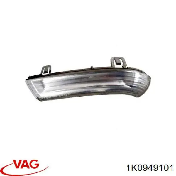 Покажчик повороту дзеркала, лівий VAG 1K0949101