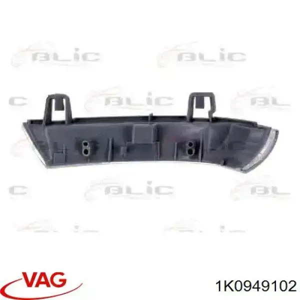 Купити 1K0949102 VAG Покажчик повороту дзеркала, правий