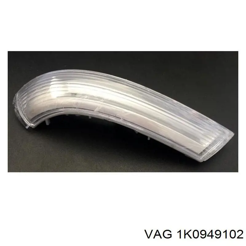 Покажчик повороту дзеркала, правий VAG 1K0949102 ціна, від 44.04 USD