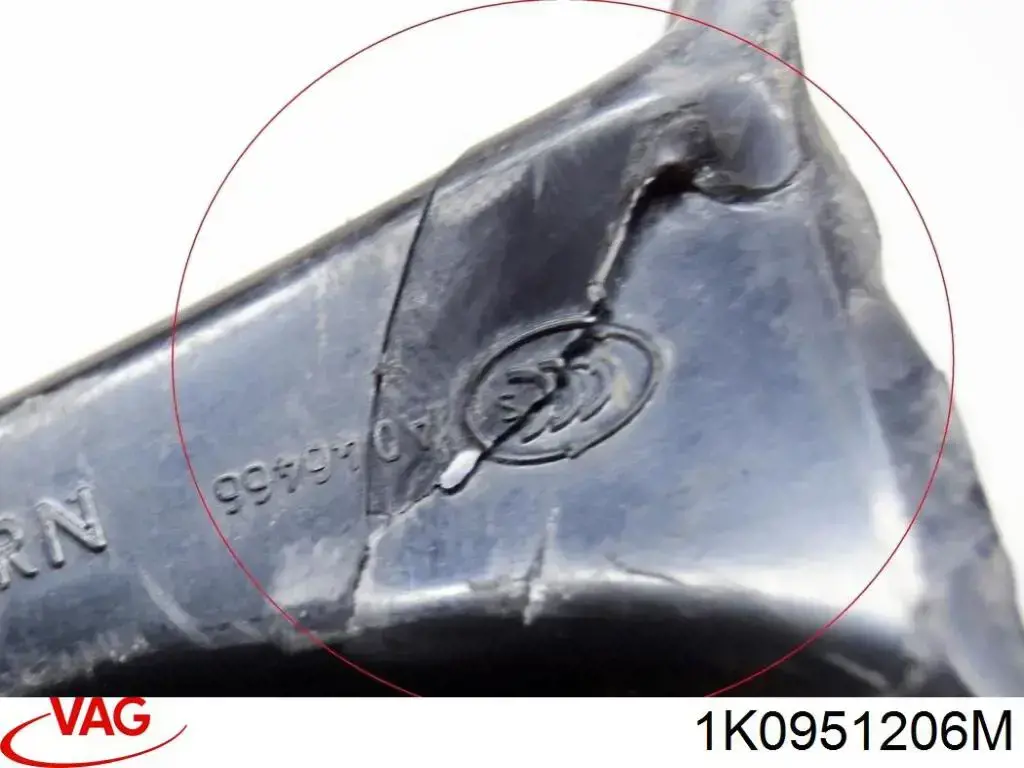 Купити 1K0951206M VAG 