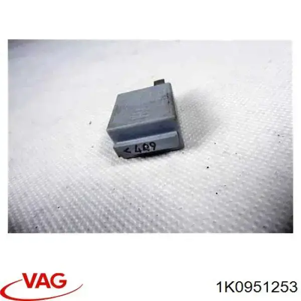 Реле звукового сигналу 1K0951253 VAG