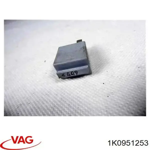 Реле звукового сигналу VAG 1K0951253