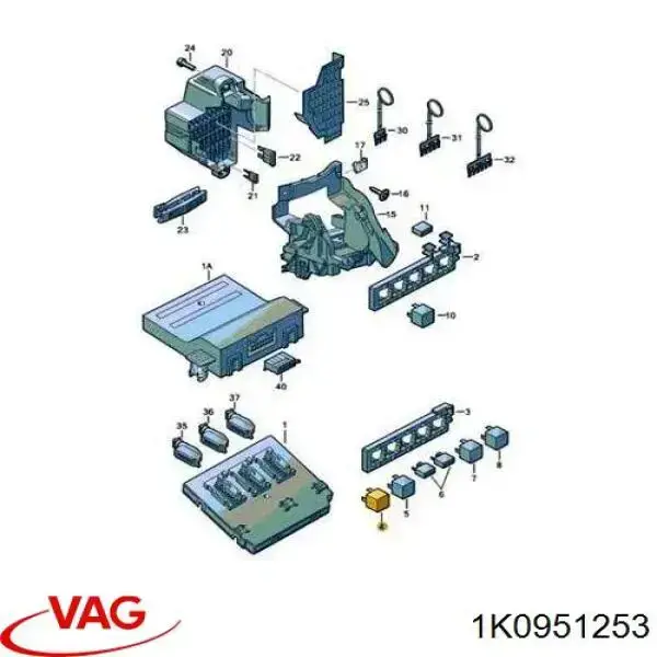 Реле звукового сигналу VAG 1K0951253 ціна, від 2.51 USD