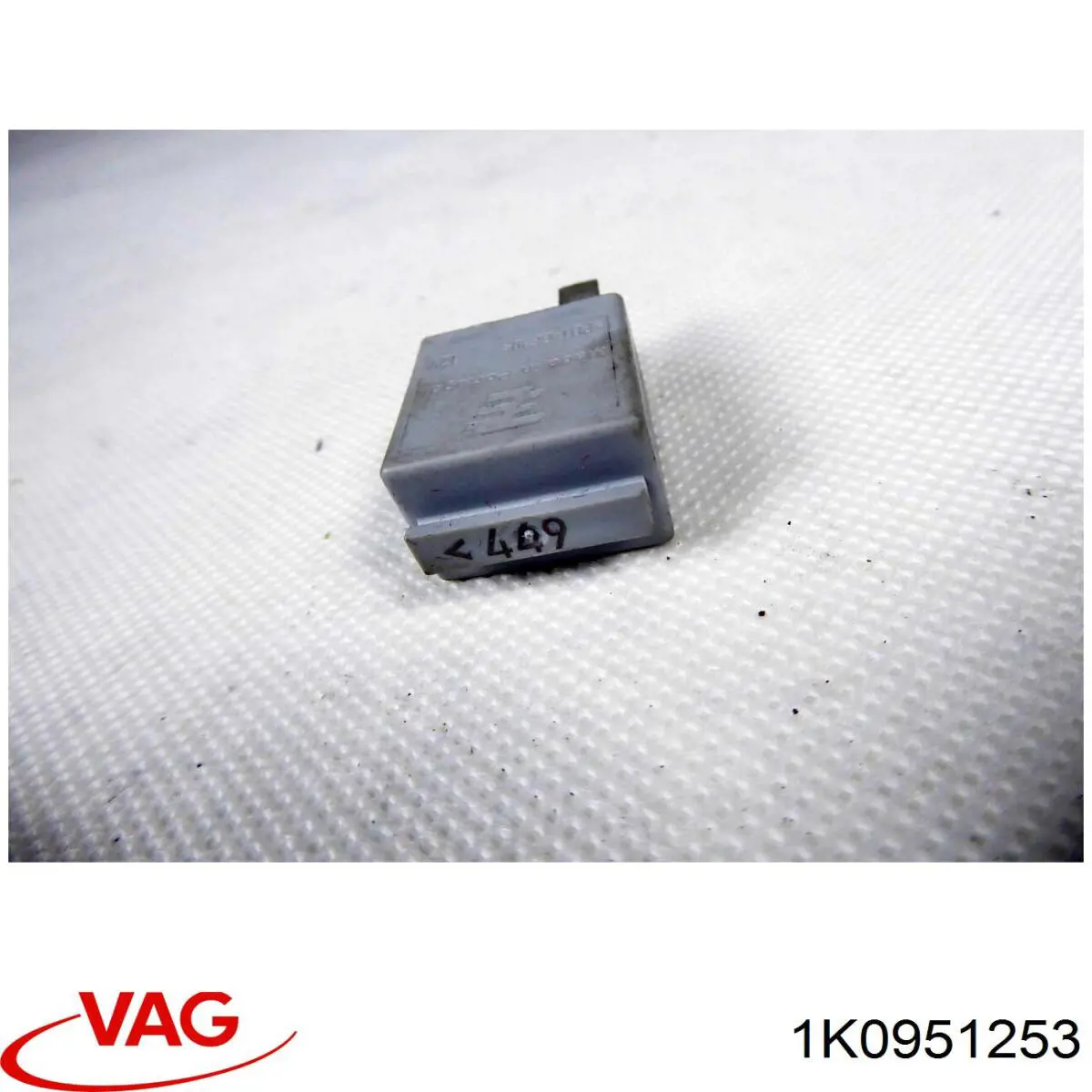 Реле звукового сигналу 1K0951253 VAG