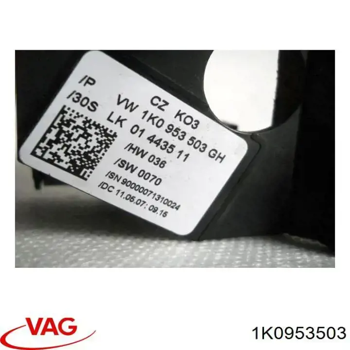 Рульова колонка 1K0953503 VAG