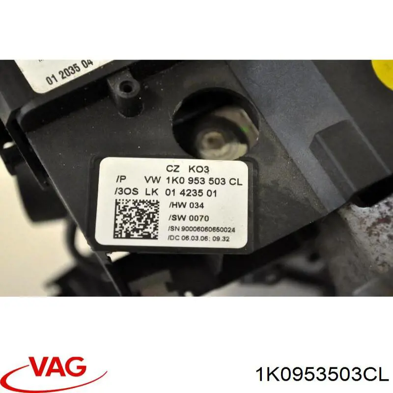 Купити 1K0953503CL VAG 