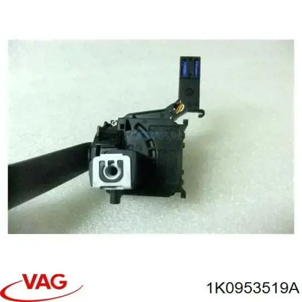 Перемикач підрульовий, правий VAG 1K0953519A ціна, від 4.23 USD