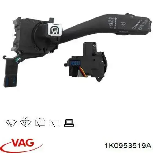 Купити 1K0953519A VAG Перемикач підрульовий, правий