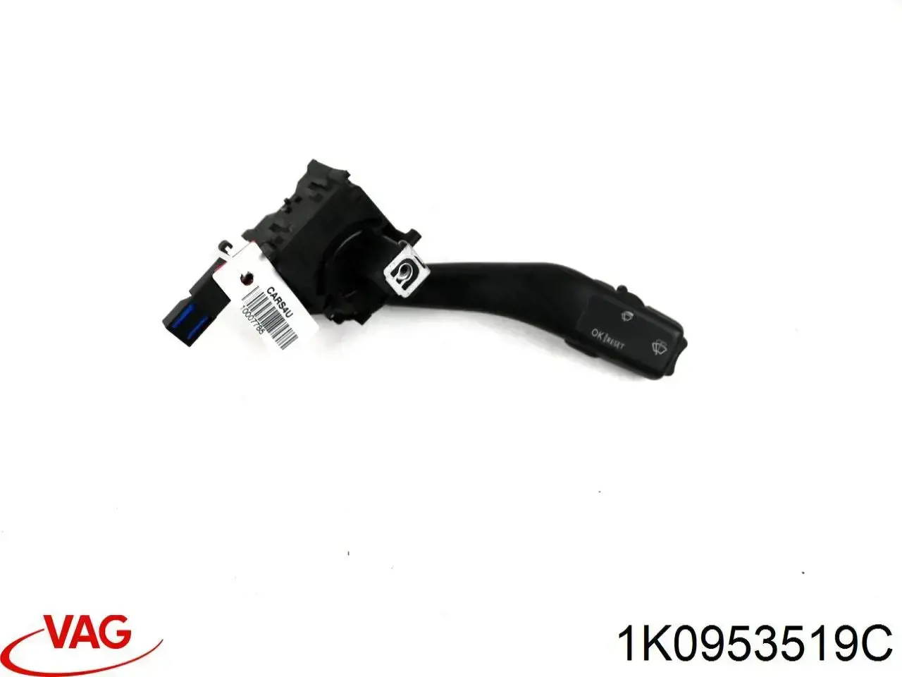Перемикач підрульовий, правий VAG 1K0953519C ціна, від 7.33 USD