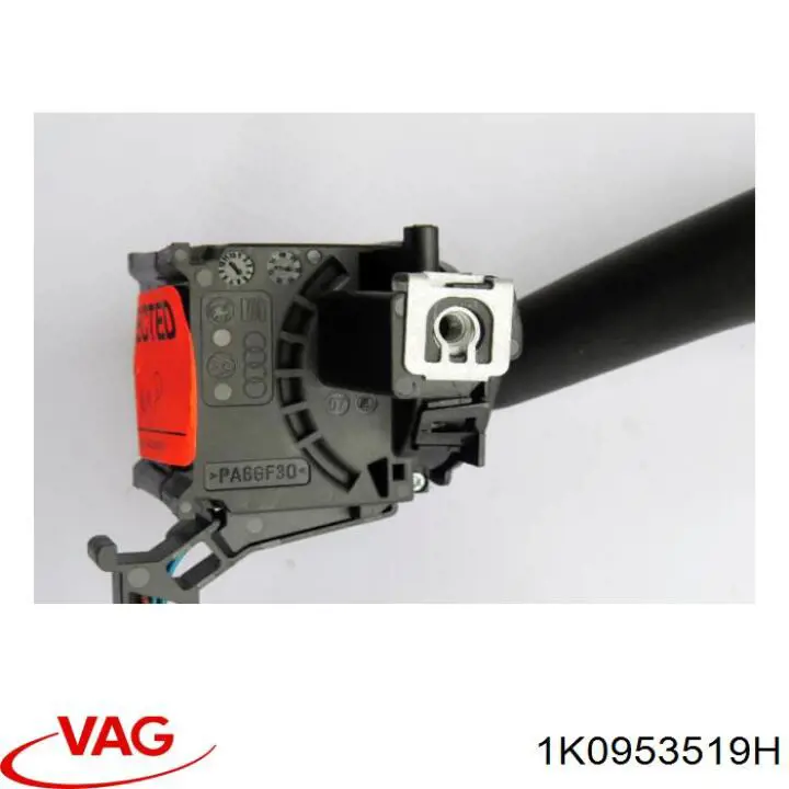 Перемикач підрульовий, правий VAG 1K0953519H