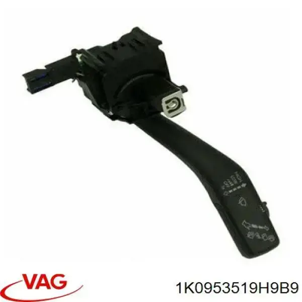 Перемикач підрульовий, правий 1K0953519H9B9 VAG