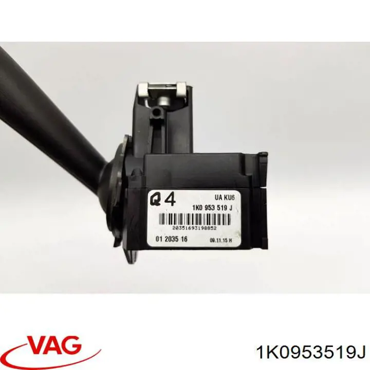 Перемикач підрульовий, правий VAG 1K0953519J ціна, від 5.69 USD