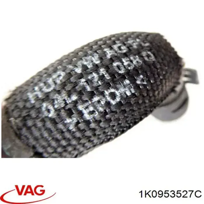 Механізм блокування керма 1K0953527C VAG