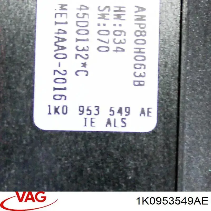 1K0953549AE VAG Модуль управління круїз-контролем