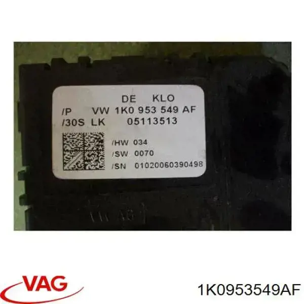 Блок керування круїз-контролем VAG 1K0953549AF ціна, від 15.16 USD