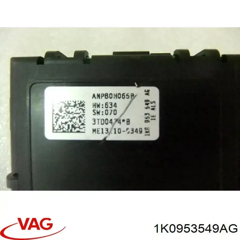 1K0953549AG VAG Модуль управління круїз-контролем