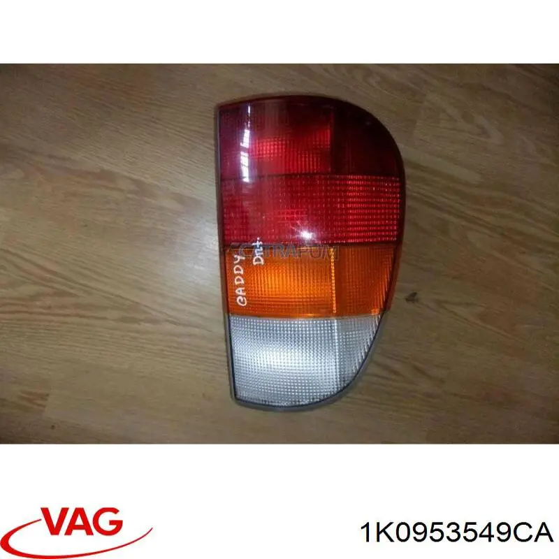 1K0953549CA VAG 