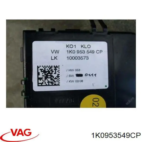 1K0953549CP VAG модуль керування (ебу підрульових перемикачів)