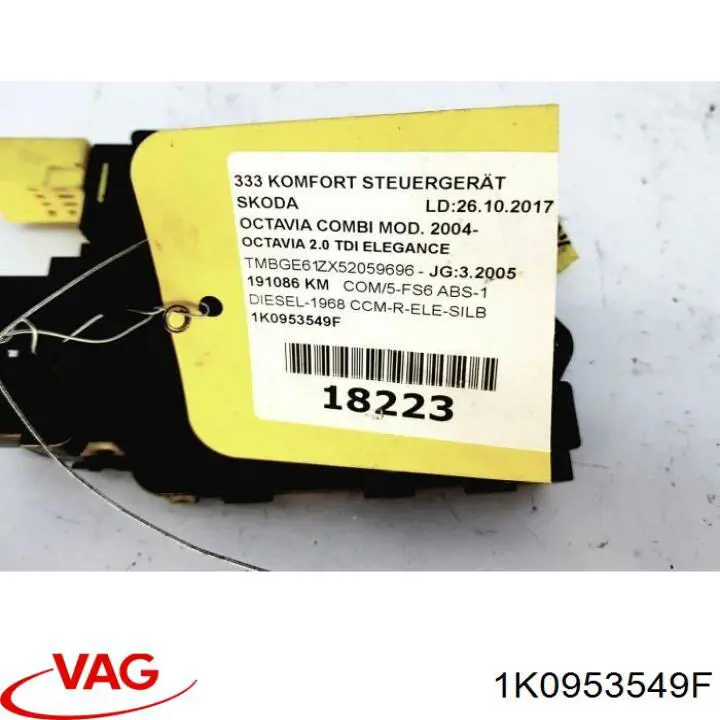 1K0953549F VAG Модуль управління круїз-контролем