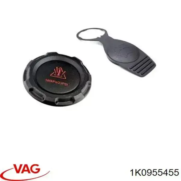 Купити 1K0955455 VAG Кришка бачка омивача
