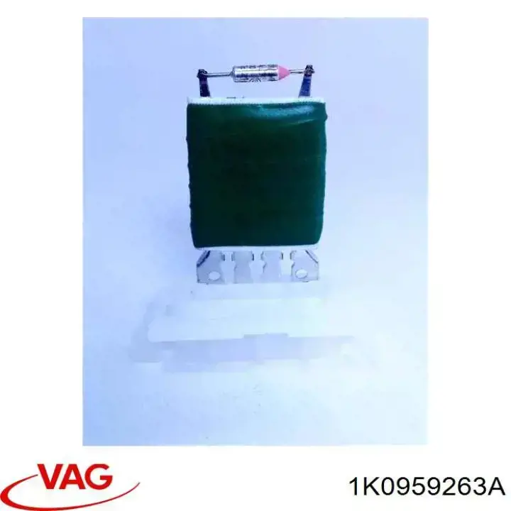 1K0959263A VAG Регулятор оборотів пічки