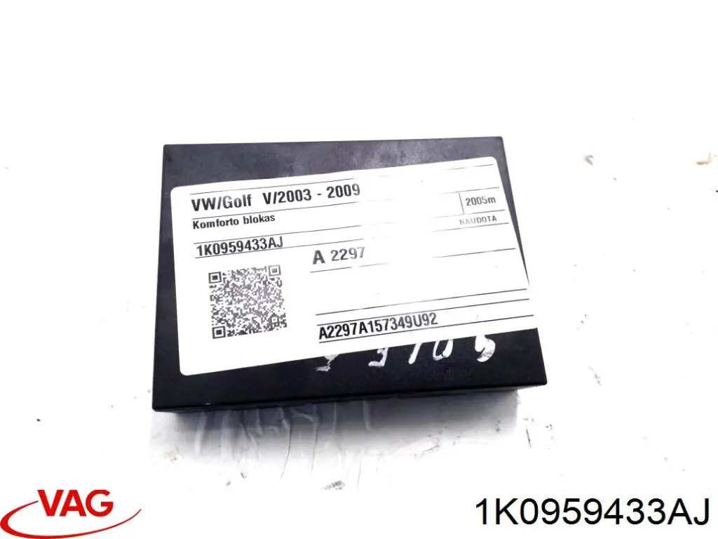 Блок комфорту 1K0959433BK VAG