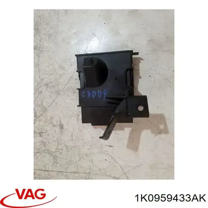 Блок комфорту 5DK008583 HELLA