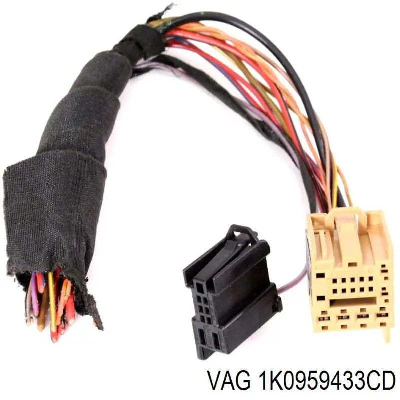 Блок комфорту VAG 1K0959433CD ціна, від 31.85 USD