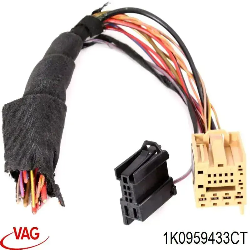 Блок комфорту VAG 1K0959433CT ціна, від 58.69 USD