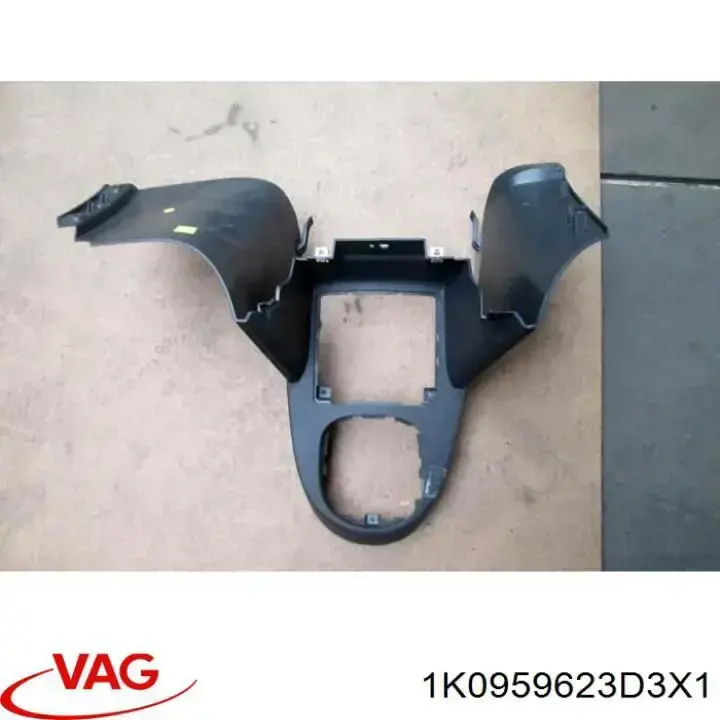 Купити 1K0959623D3X1 VAG 