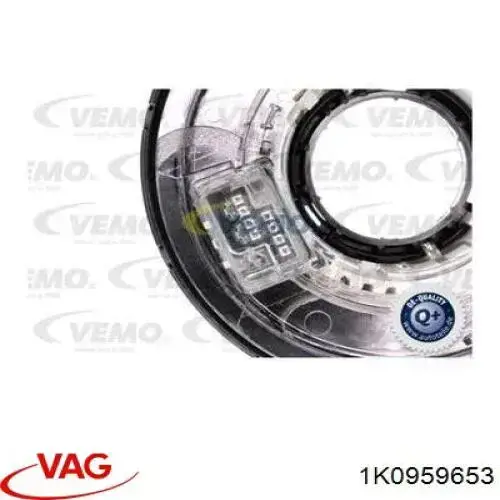 Шлейф керма 1K0959653 VAG