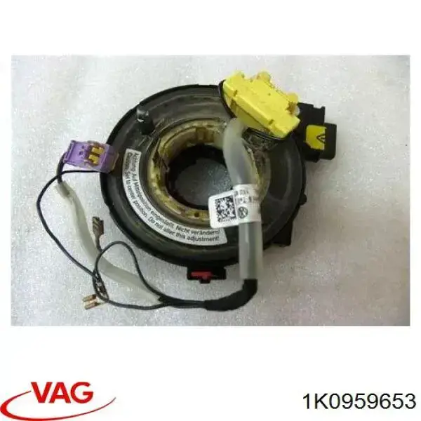 Шлейф керма 1K0959653 VAG