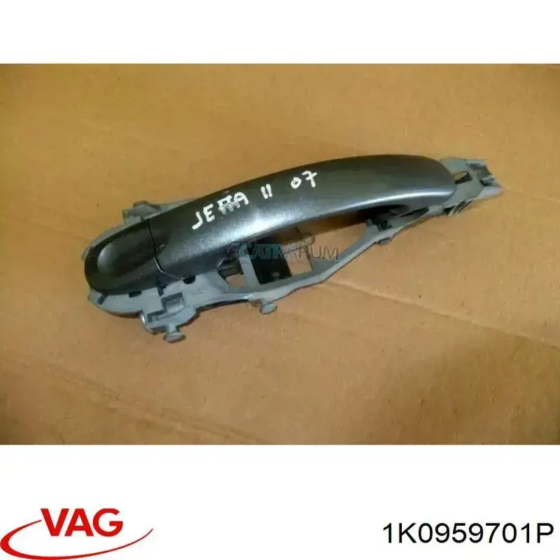Купити 1K0959701L030 VAG Двигун склопідіймача двері передньої, лівої