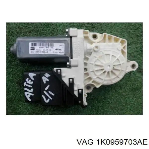 Мотор склопідйомника дверей задніх, лівих VAG 1K0959703AE ціна, від 12.65 USD