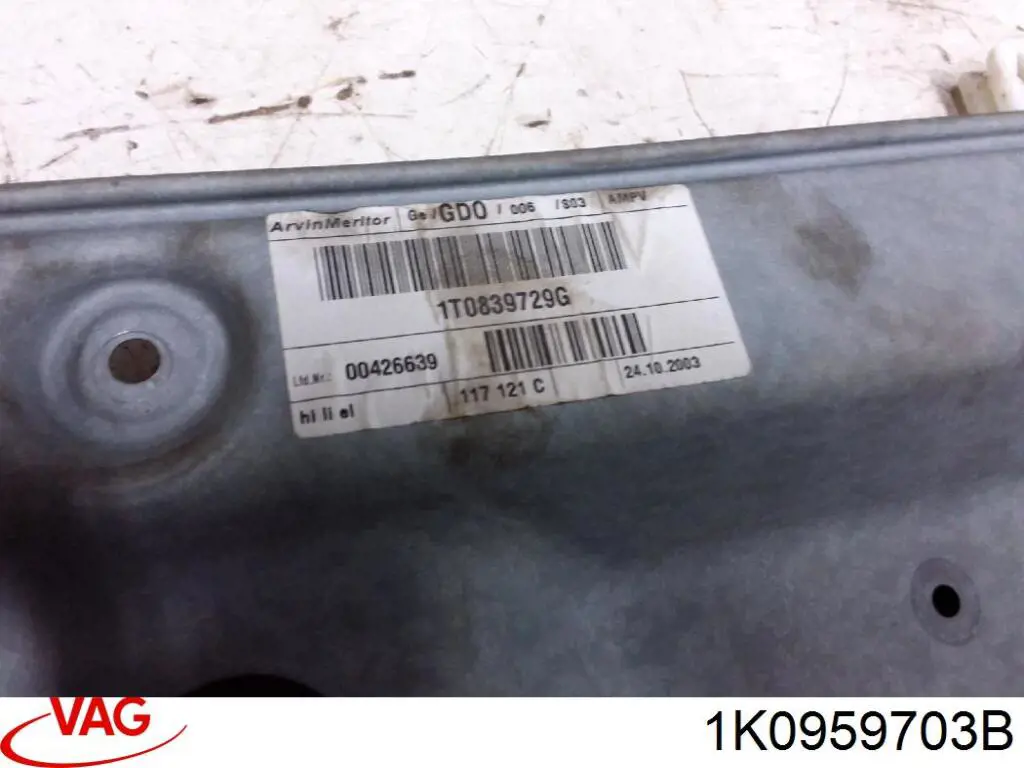 Мотор склопідйомника дверей задніх, правих VAG 1K0959703B ціна, від 8.47 USD