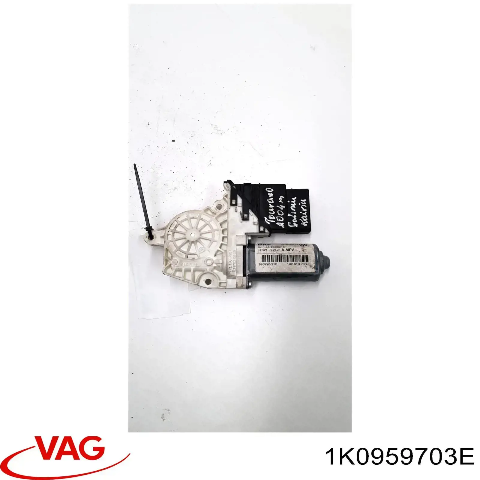 Мотор склопідйомника дверей задніх, лівих VAG 1K0959703E ціна, від 12.65 USD