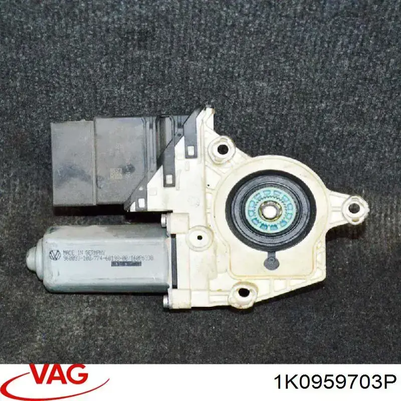Привід ліфта задній VAG 1K0959703P