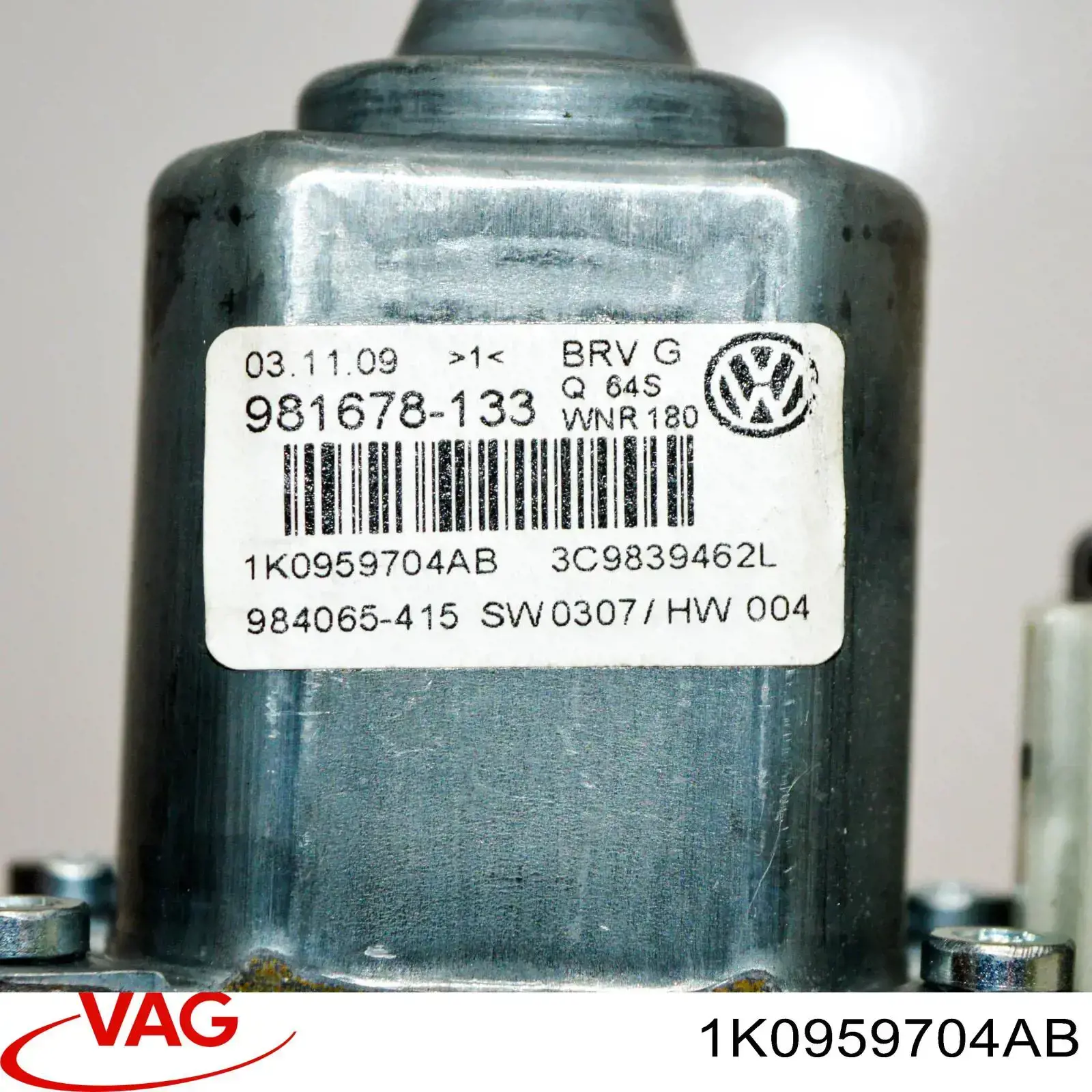 Двигун склопідіймача двері передньої, правої VAG 1K0959704AB ціна, від 12.37 USD