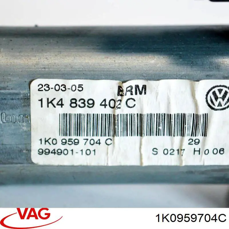 Механізм склопідіймача двері задньої, правої 1K5839462 Diamond/DPA