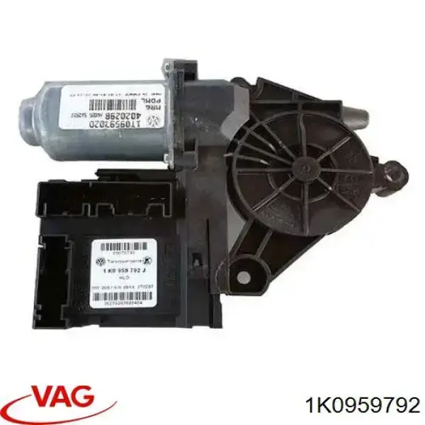 Блок комфорту VAG 1K0959792 ціна, від 12.65 USD