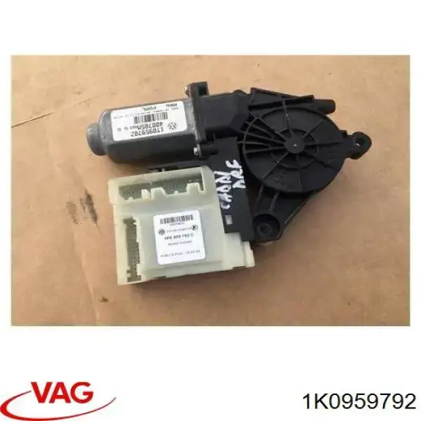 Купити 1K0959792 VAG Блок комфорту