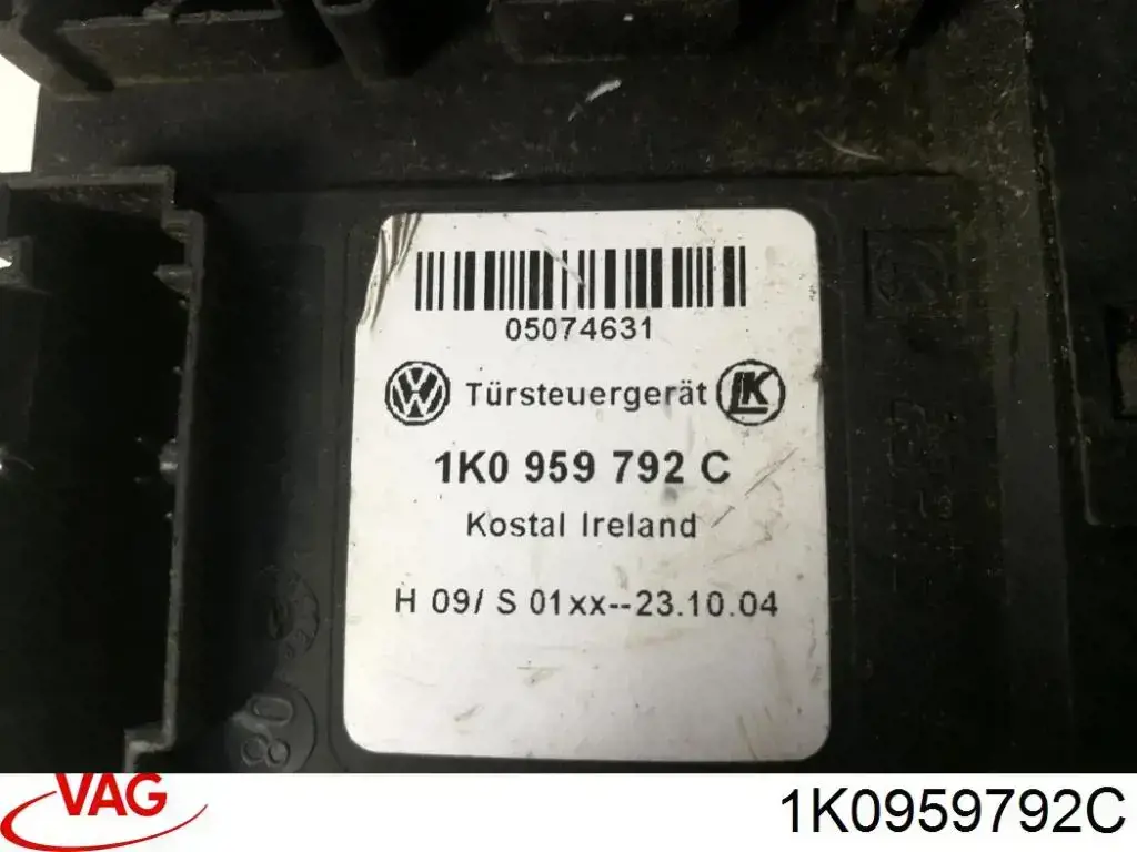 Купити 1K0959792C VAG Двигун склопідіймача двері передньої, правої