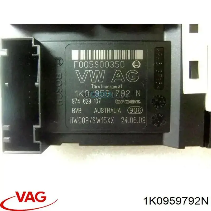 1K0959792N VAG Блок комфорту
