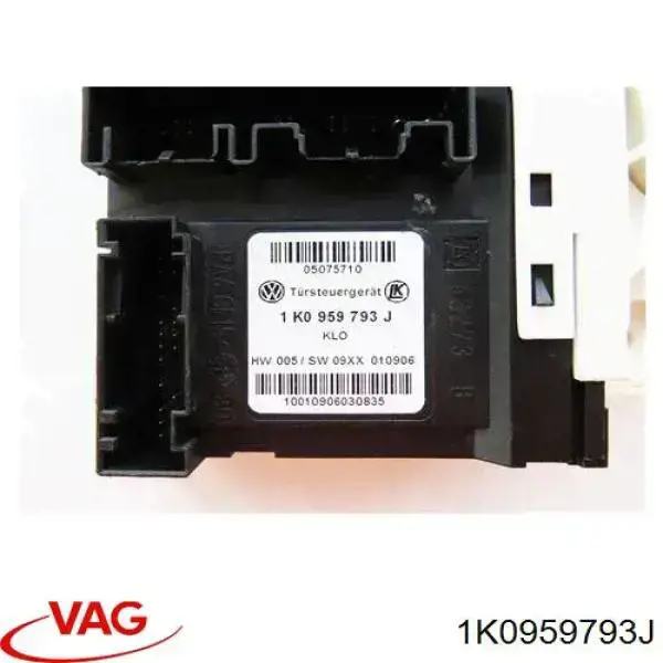 Купити 1K0959701AG VAG Двигун склопідіймача двері передньої, лівої