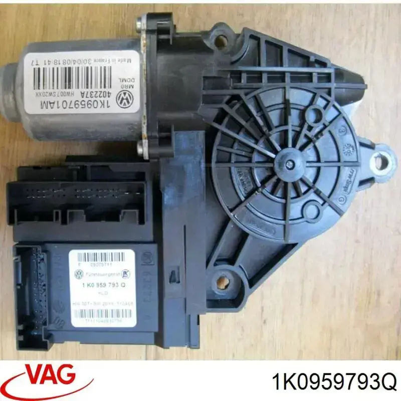  VAG 1K0959793Q ціна, від 16.93 USD