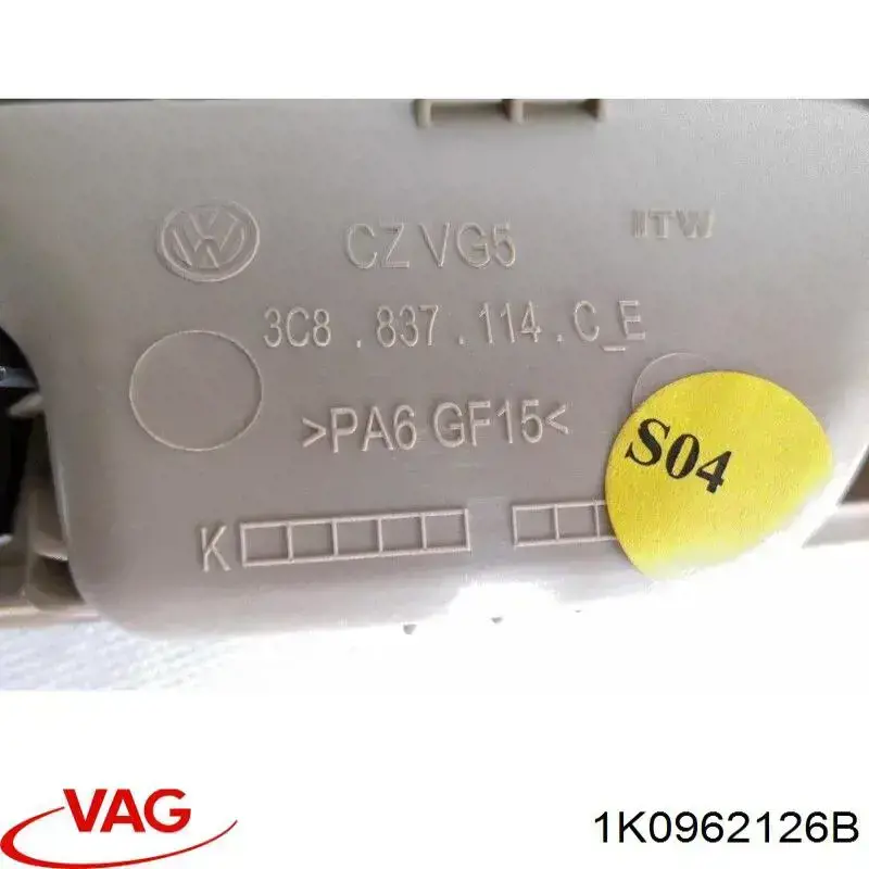 Купити 1K0962126B VAG Вимикач центрального замка
