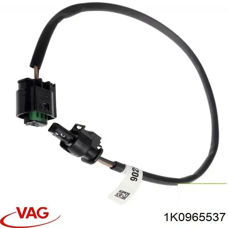 Купити 1K0965537 VAG 