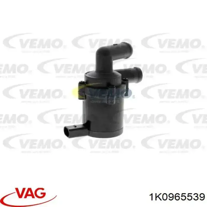  VAG 1K0965539 ціна, від 136.67 USD