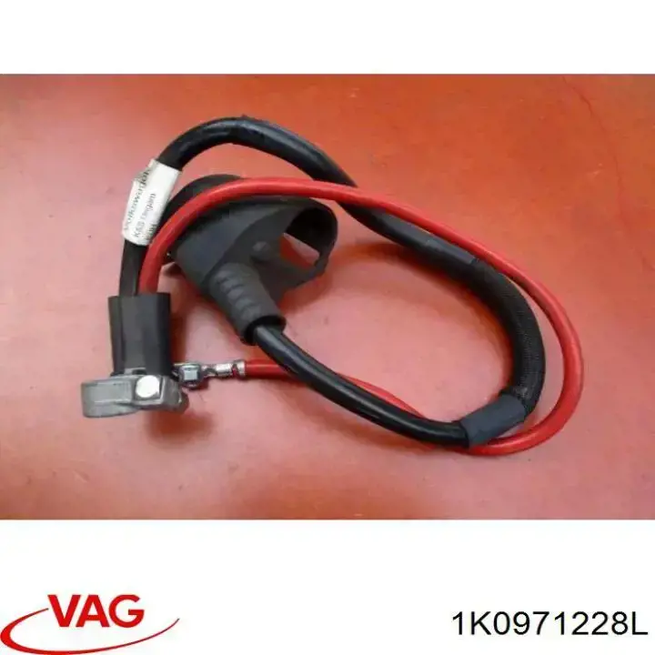1K0971228L VAG Кабель плюсової клеми акумулятора (АКБ)