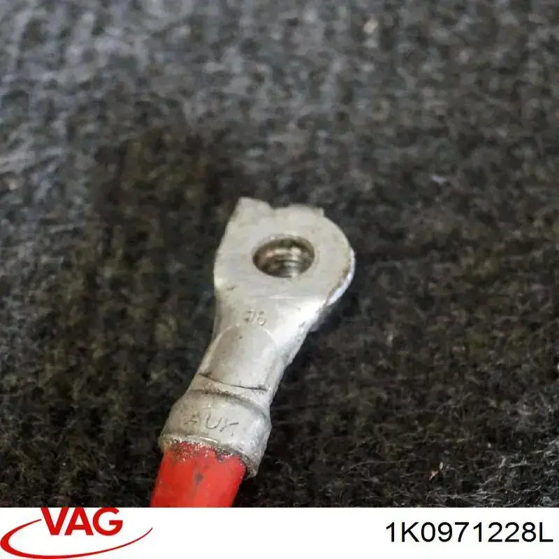 Кабель плюсової клеми акумулятора (АКБ) 1K0971228L VAG